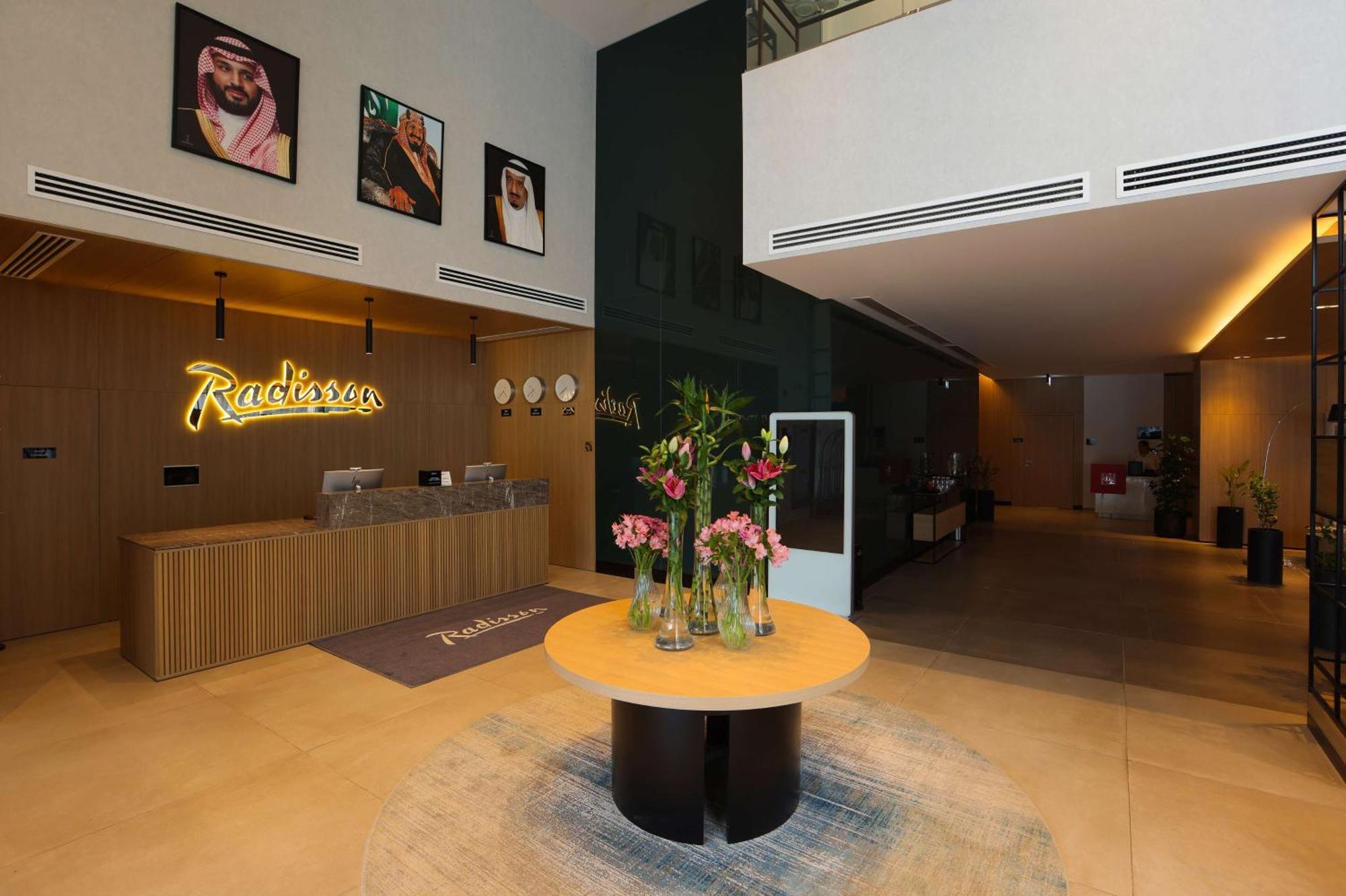 Appart hôtel Radisson & Olaya Riyad