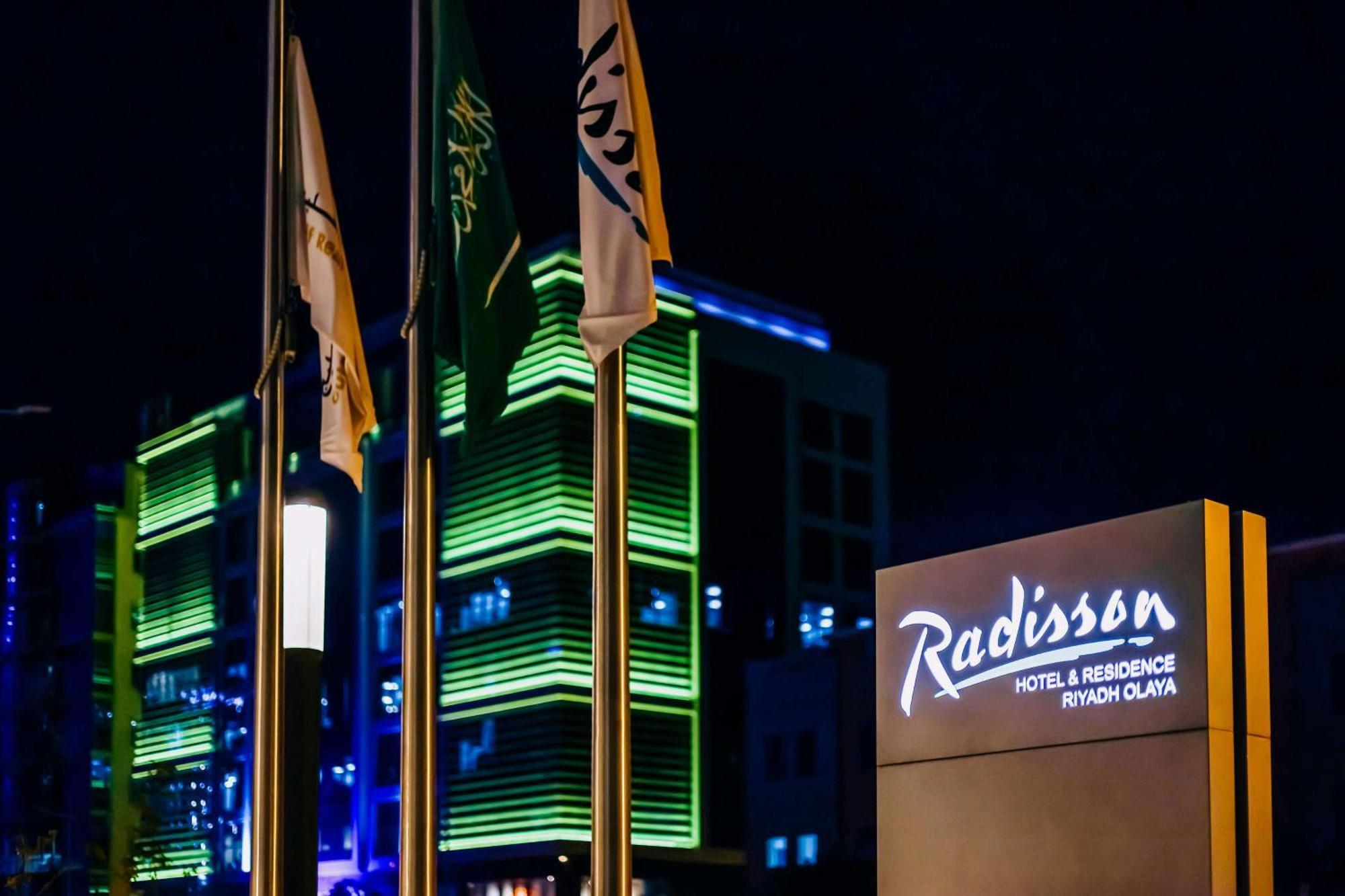 Aparthotel Radisson & Olaya Riyadh